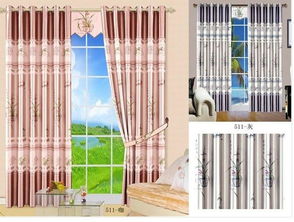 一呼百應(yīng)公司頻道