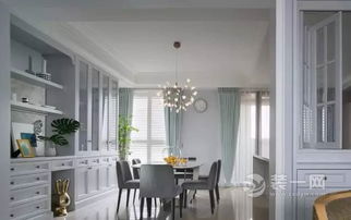 140平米四口之家現代古典裝修20萬 書房設計超有趣