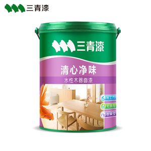 源頭工廠玻璃碴圖案汽車車衣 海馬汽車車衣價格 大連汽車防水車衣