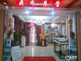 安盛 購(gòu)物廣場(chǎng)后身窗簾商鋪240平米出兌_大連商鋪出租_大連商鋪網(wǎng)_大連易鋪網(wǎng)_易鋪中國(guó)