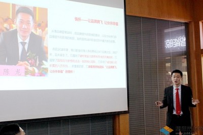 花央市場懇談會 完美收官