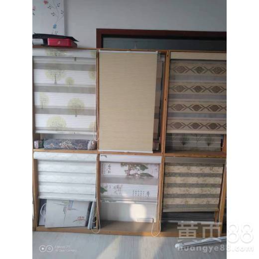 【大連卷簾窗簾定做竹簾窗簾批發(fā)服務(wù)】- 