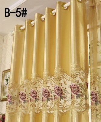 爆款高檔水溶繡花窗簾布 高檔別墅歐式窗簾布 窗簾 窗簾布批發(fā)B-5 - 爆款高檔水溶繡花窗簾布 高檔別墅歐式窗簾布 窗簾 窗簾布批發(fā)B-5廠家 - 爆款高檔水溶繡花窗簾布 高檔別墅歐式窗簾布 窗簾 窗簾布批發(fā)B-5價(jià)格 - 大連玫瑰谷貿(mào)易 - 
