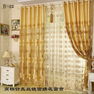 爆款高檔水溶繡花窗簾布 高檔別墅歐式窗簾布 窗簾布窗簾批發(fā)A-31 - 爆款高檔水溶繡花窗簾布 高檔別墅歐式窗簾布 窗簾布窗簾批發(fā)A-31廠家 - 爆款高檔水溶繡花窗簾布 高檔別墅歐式窗簾布 窗簾布窗簾批發(fā)A-31價(jià)格 - 大連玫瑰谷貿(mào)易 - 
