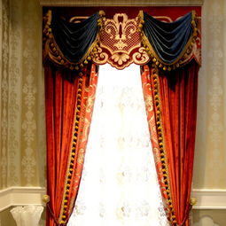 鑫源千浩歐式窗簾 鑫源千浩家紡