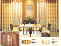 深圳南山區窗簾廠 南山區布藝窗簾訂做 南山居家布簾