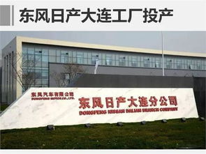 tom網(wǎng) 中致遠(yuǎn)英菲尼迪