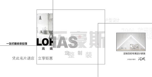 大連全包裝修 淡雅寧?kù)o的美式風(fēng)格