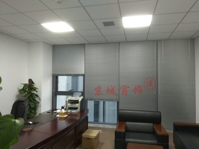 大連百葉窗簾,大連木百葉窗簾,百頁窗簾,大連鋁合金百葉窗簾,京城窗飾窗簾制品廠