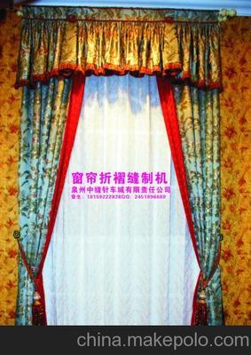 供應 韓國麗華牌 大連窗簾布藝 窗簾設備圖片,供應 韓國麗華牌 大連窗簾布藝 窗簾設備圖片大全,石獅市恒利縫紉設備貿易-