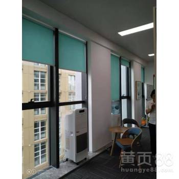 【大連竹簾,百葉窗簾批發放心省心】- 