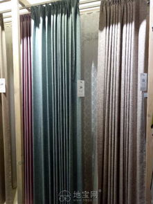 廠價定做窗簾辦公遮陽窗簾卷簾 南昌招商合作 融資創業