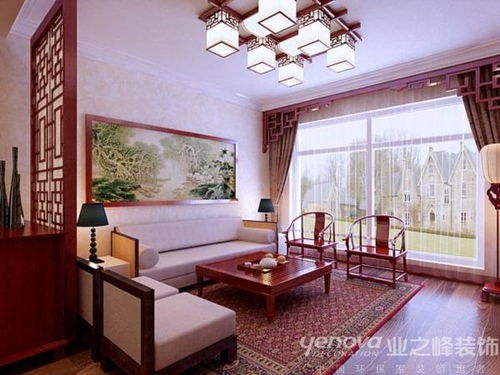 窗簾二居吊頂現代風格客廳裝修效果圖