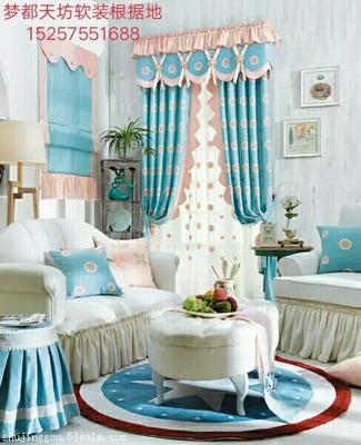 大連、鞍山教學做窗簾的夢都天坊窗簾培訓學校海城、東港