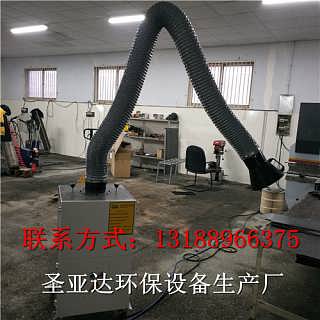大連衡水焊煙除塵凈化器介紹 大連認準品牌制造廠