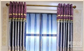 【中國窗簾布藝浙江口碑好的奢華繡花窗簾供應商】-