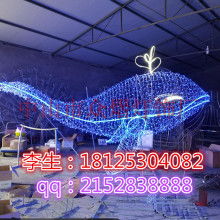  北京春鵬緣果品銷售中心 主營 水果 水果禮品 禮品