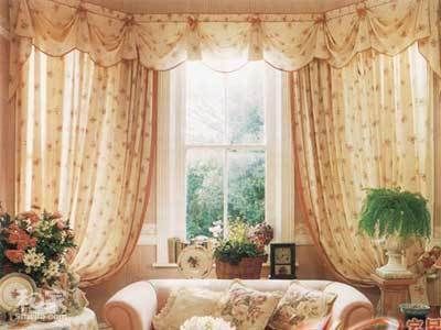 四種窗簾裝點你的快樂生活_大連裝修網-裝修團購|建材|家具|家電|裝飾公司|遼一網裝修|華商晨報官方網站