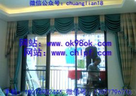 大連窗簾加工廠供應商、價格與批發市場全解析