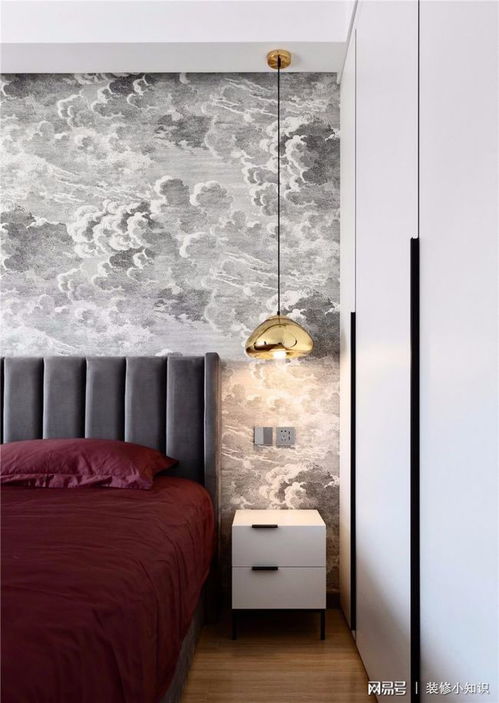 大連新房兩居室現代風格裝修 小格局，大情調與窗簾搭配