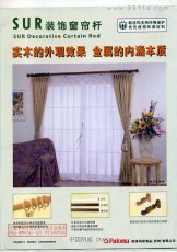 大連窗簾選購指南 天發商行專業服務解析